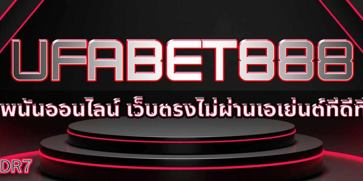 เว็บพนัน Ufabet888